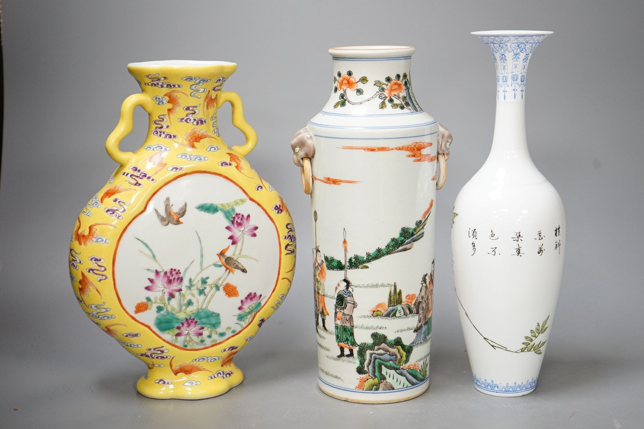 Three Chinese porcelain vases, tallest 26cm